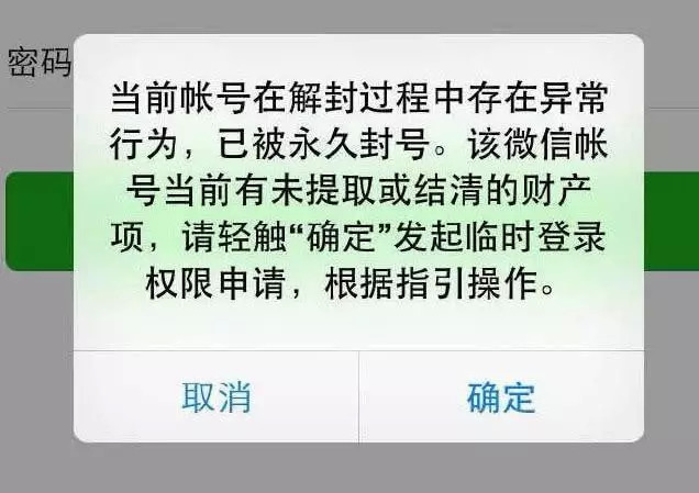 私域流量火了！企业应该怎么做？