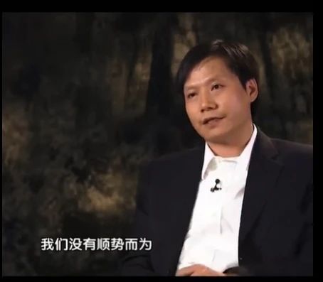 小米造车的喧嚣背后：我们需要反思什么？